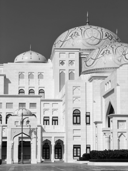 Photograph Ingrida Kuznecova Qasr Al Watan on One Eyeland